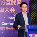 总裁私密演讲,企业战略与未来展望深度解析