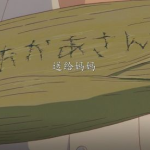 小姐姐和小梅姐姐,姐妹情深，共谱青春华章